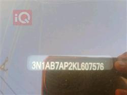 نیسان سێنترا